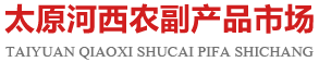 濟寧華科環?？萍加邢薰?>
              </div>
              <div id=