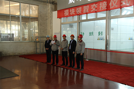 威?；瘷C潔凈車間模塊裝置順利完工1.jpg